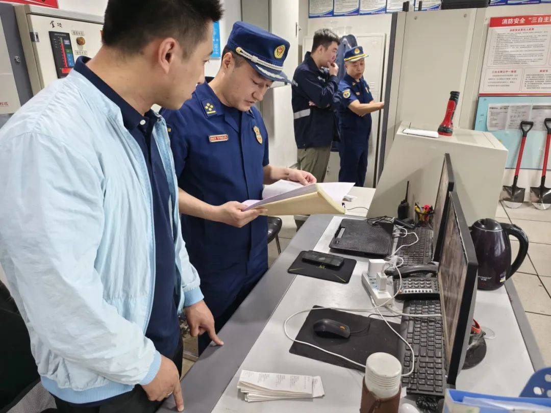 煙臺市消防技術服務機構和消防職業資格證書專項抽查計劃公示.