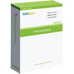 杭州正杰信息技術 深耕浙江的軟件開發新銳力量